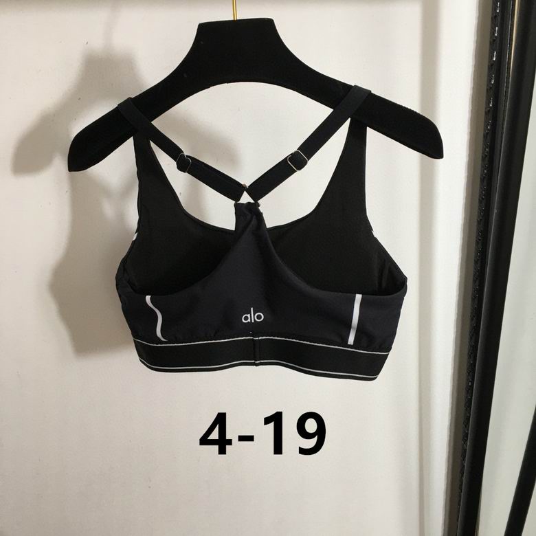 Alo S-XL  (770)